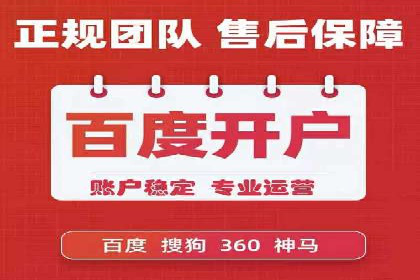 成功案例：信息流优化师在社交平台上的广告策略